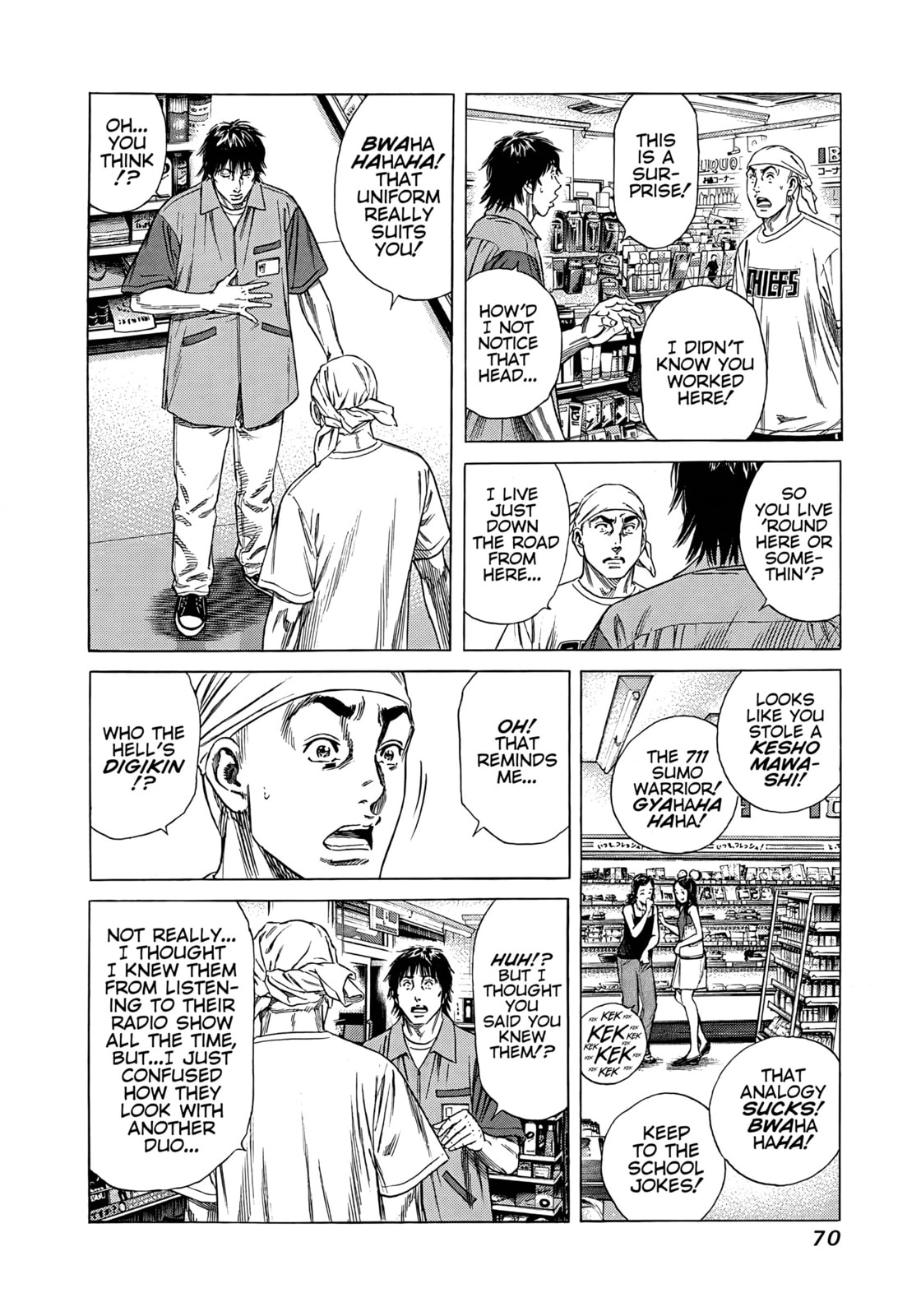 Beshari-Gurashi Chapter 12 page 8 - 