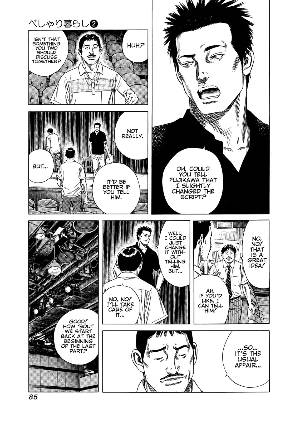Beshari-Gurashi Chapter 13 page 3 - 