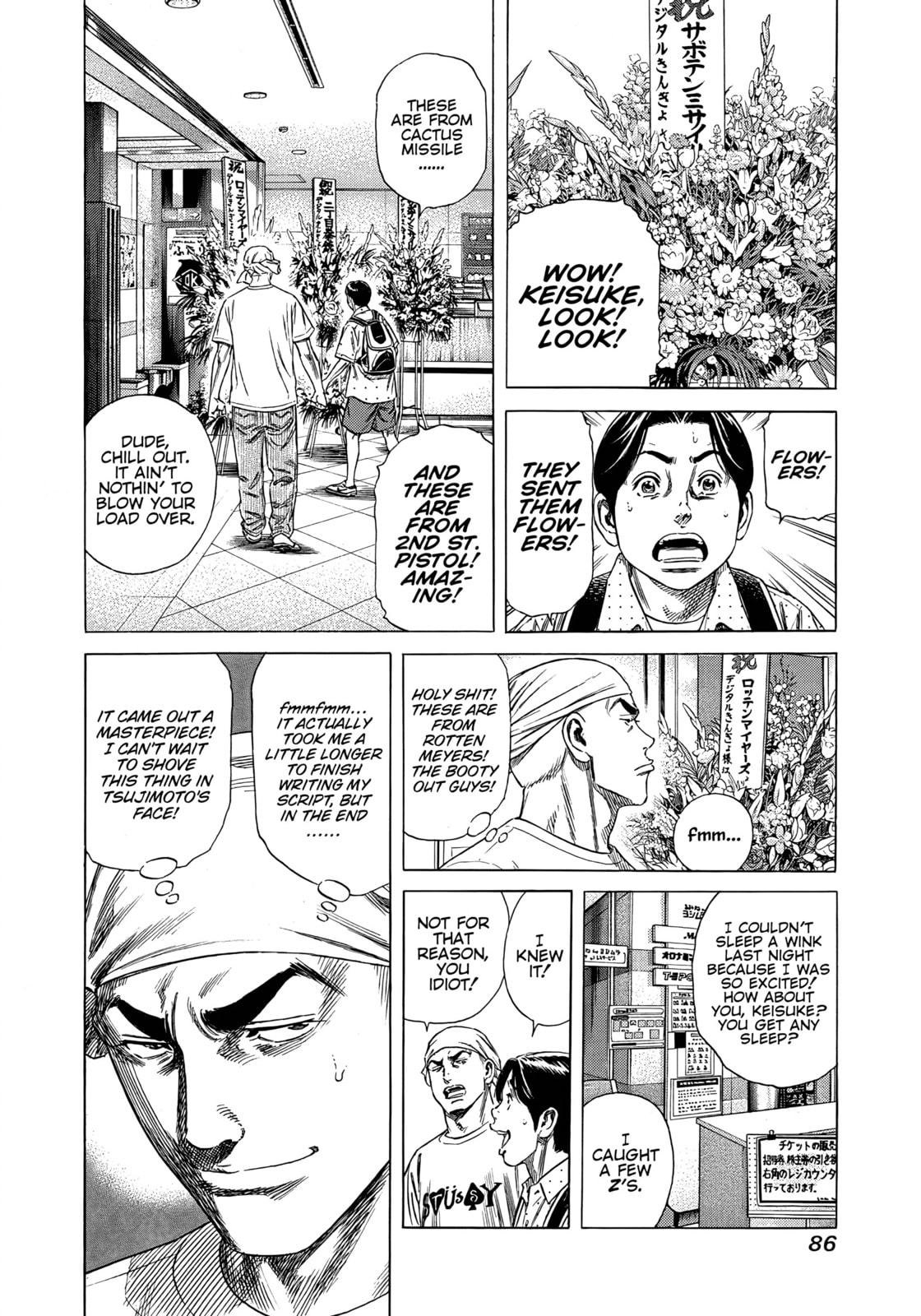 Beshari-Gurashi Chapter 13 page 4 - 