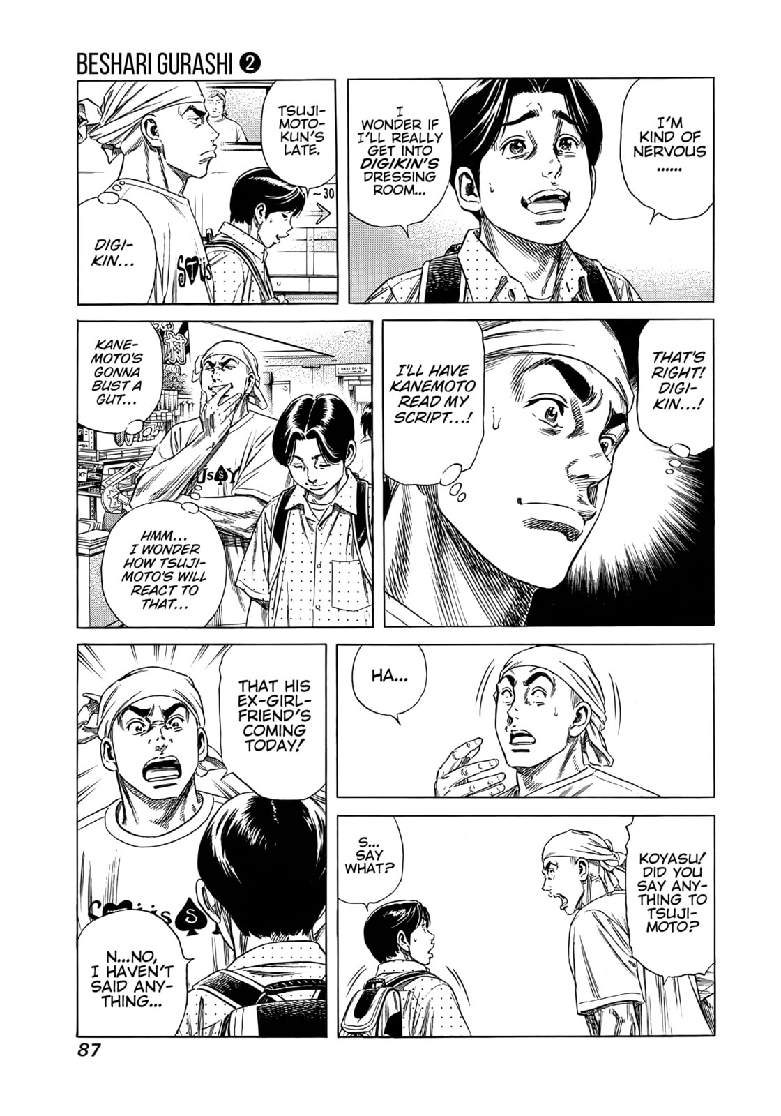 Beshari-Gurashi Chapter 13 page 5 - 