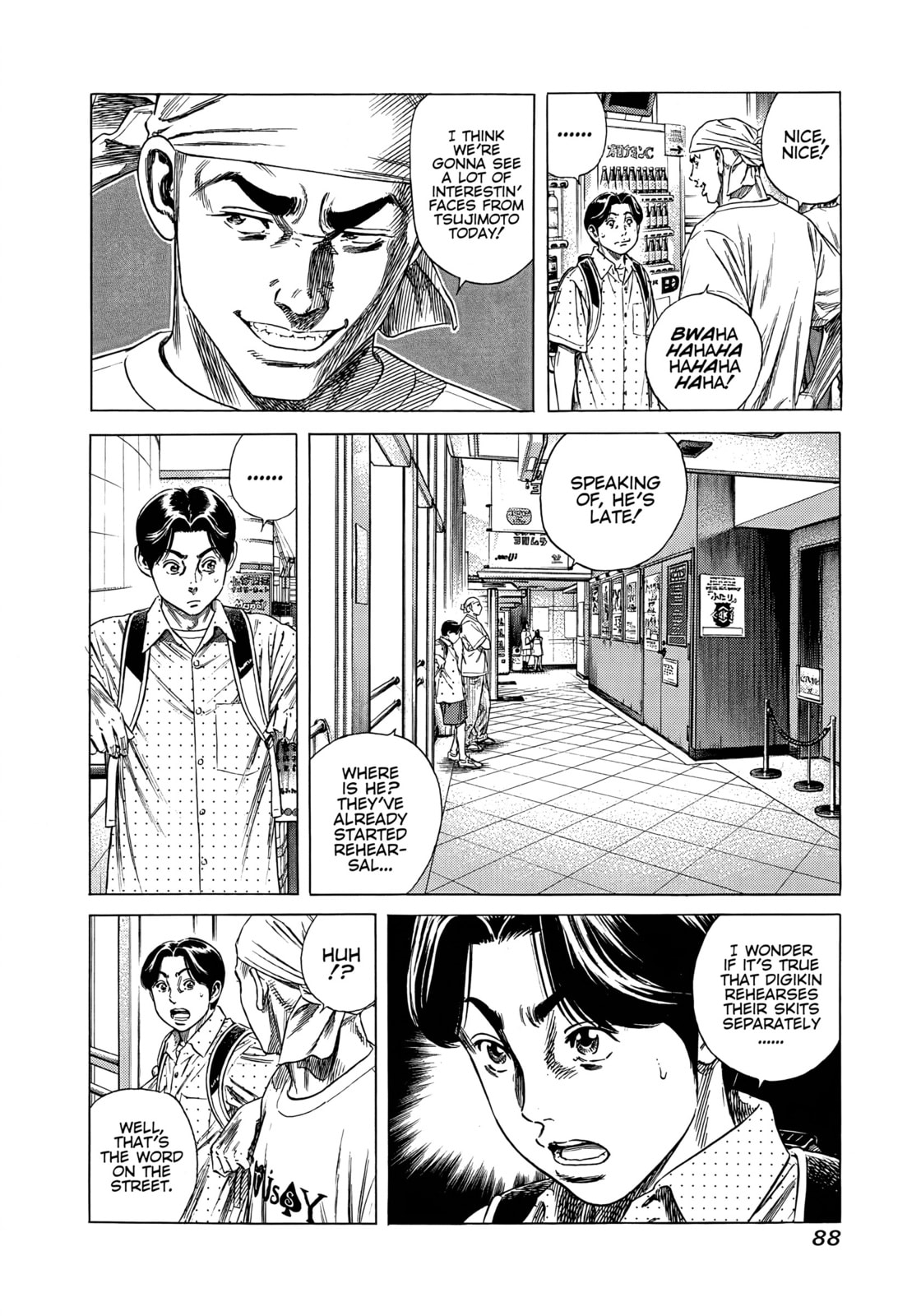 Beshari-Gurashi Chapter 13 page 6 - 