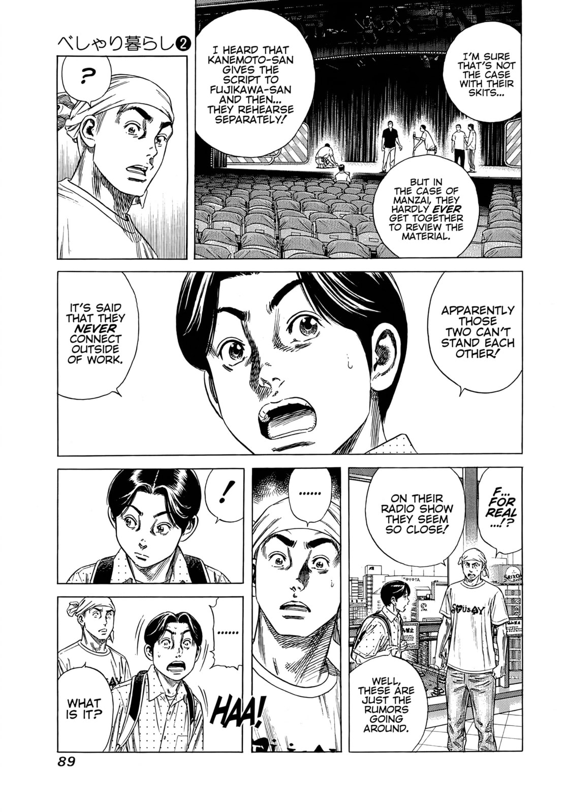 Beshari-Gurashi Chapter 13 page 7 - 