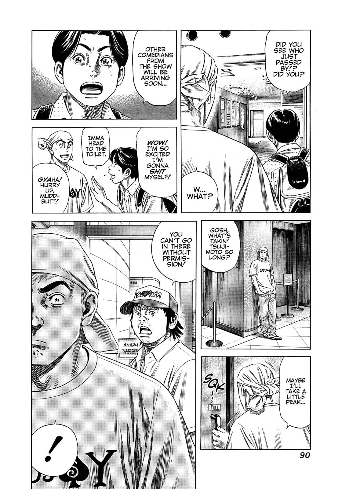 Beshari-Gurashi Chapter 13 page 8 - 