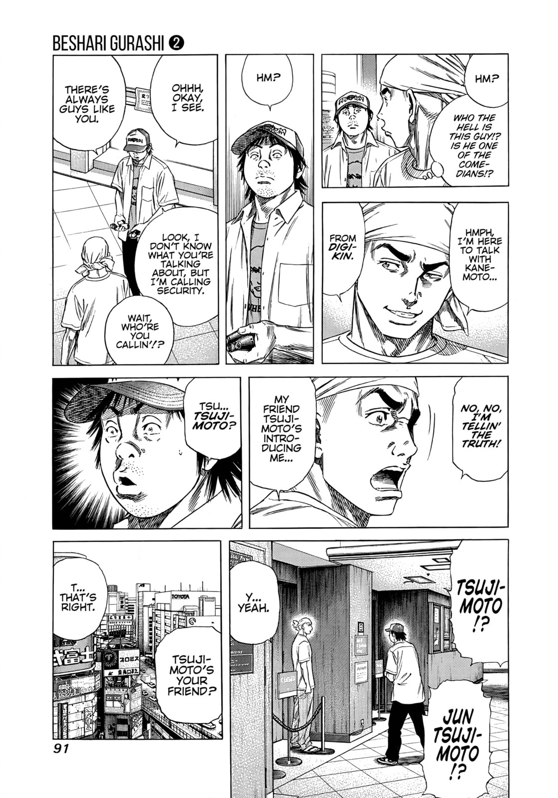 Beshari-Gurashi Chapter 13 page 9 - 