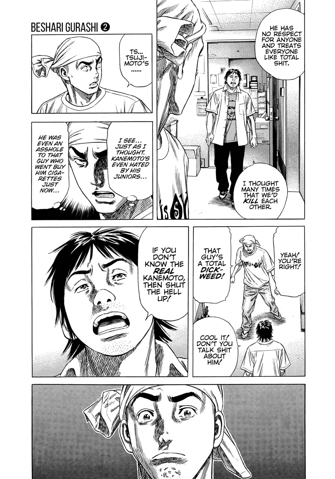 Beshari-Gurashi Chapter 14 page 13 - 