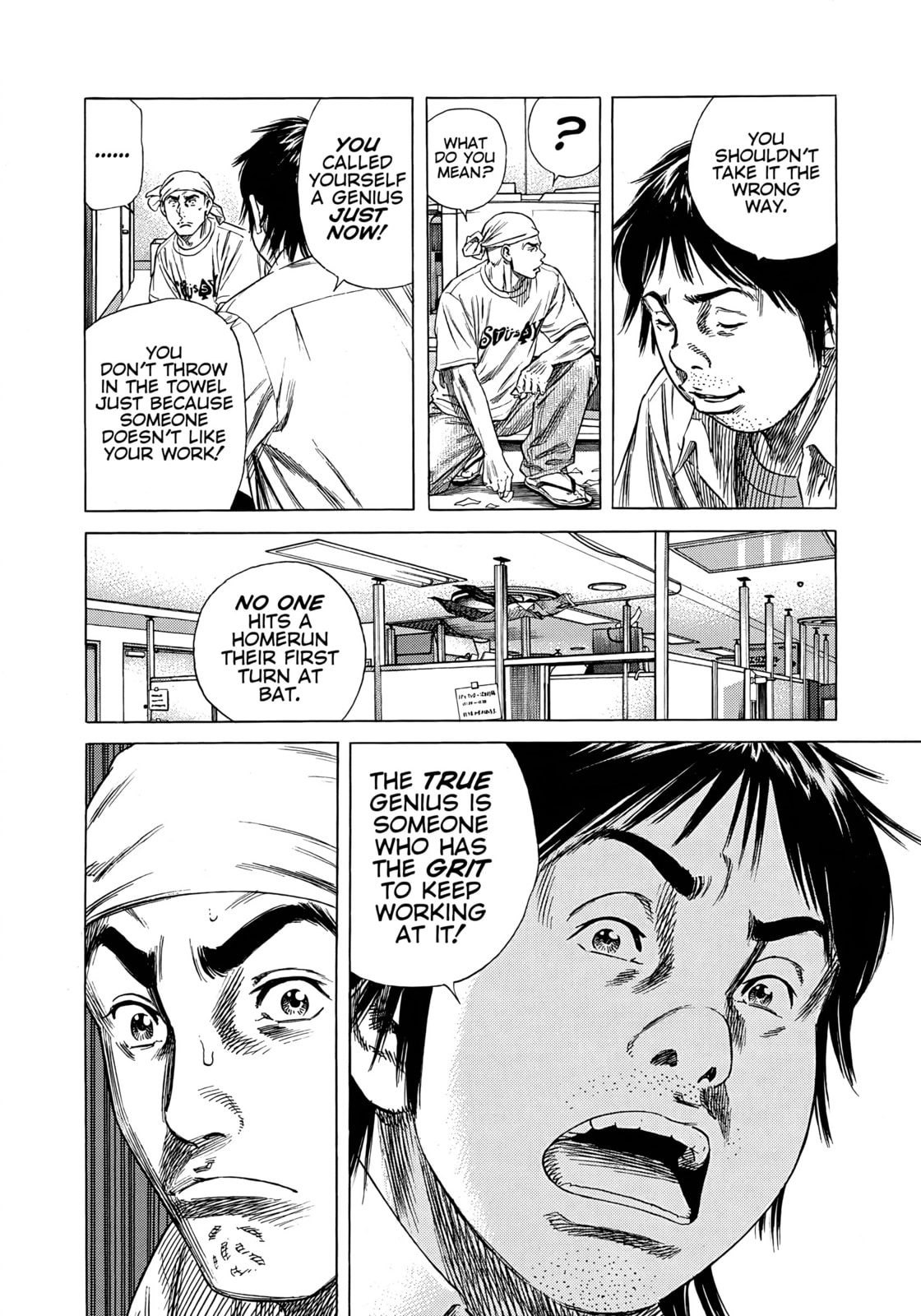 Beshari-Gurashi Chapter 14 page 16 - 