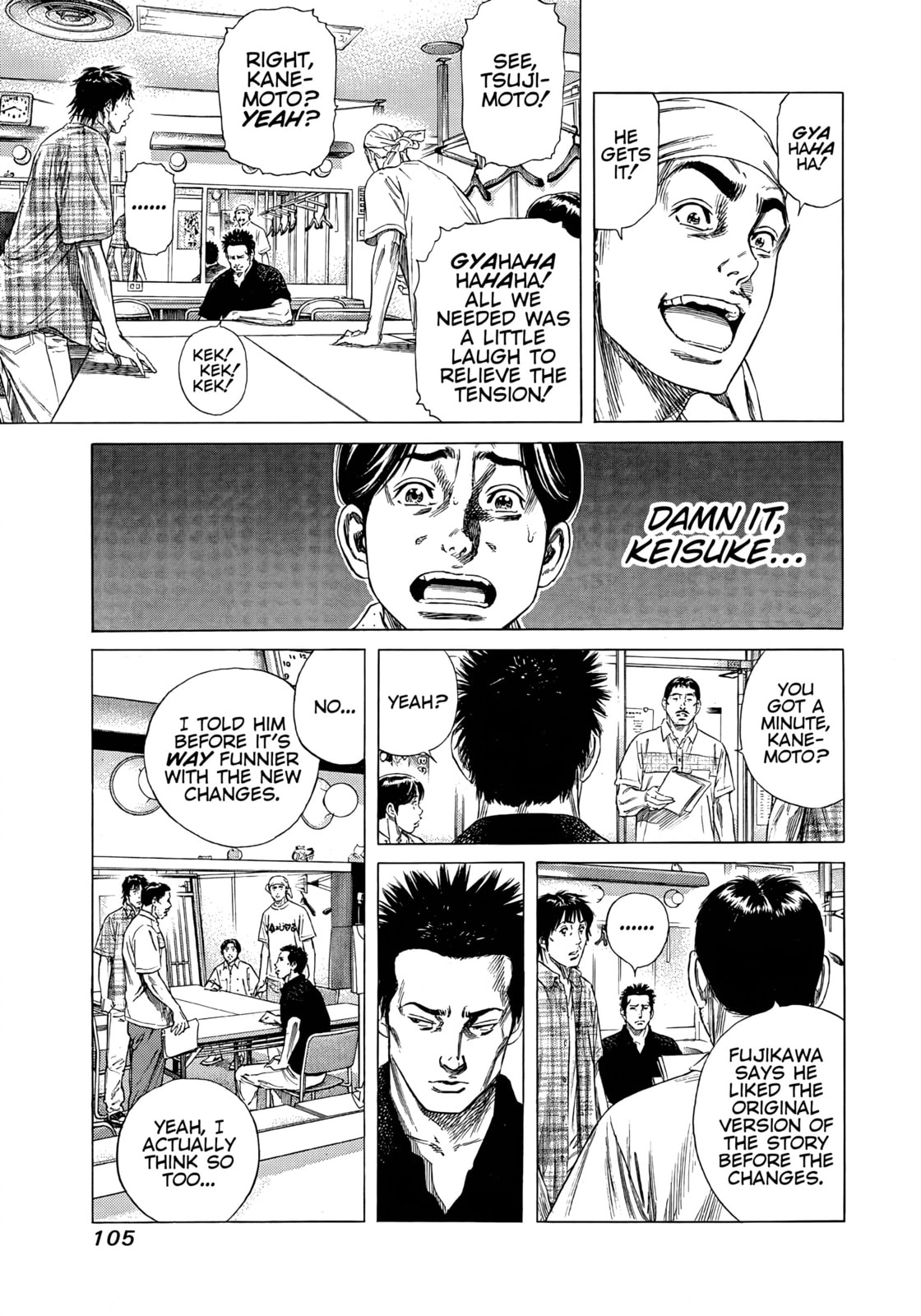 Beshari-Gurashi Chapter 14 page 3 - 