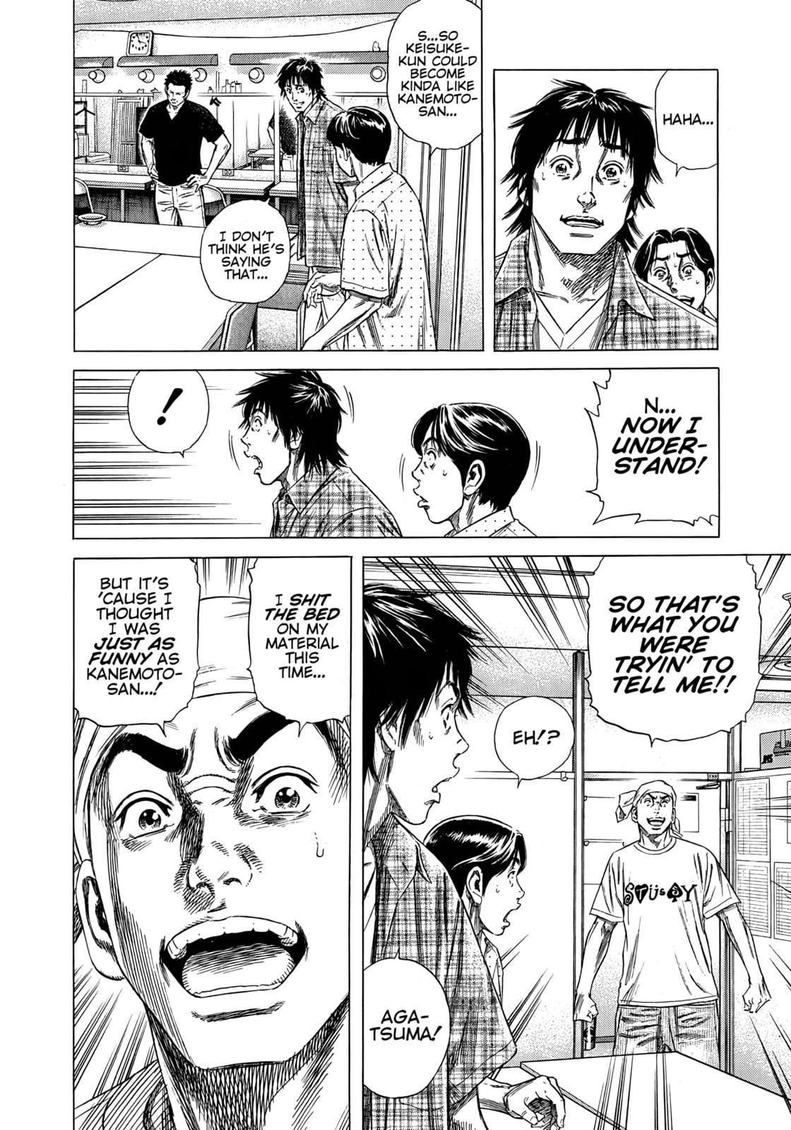 Beshari-Gurashi Chapter 15 page 2 - 