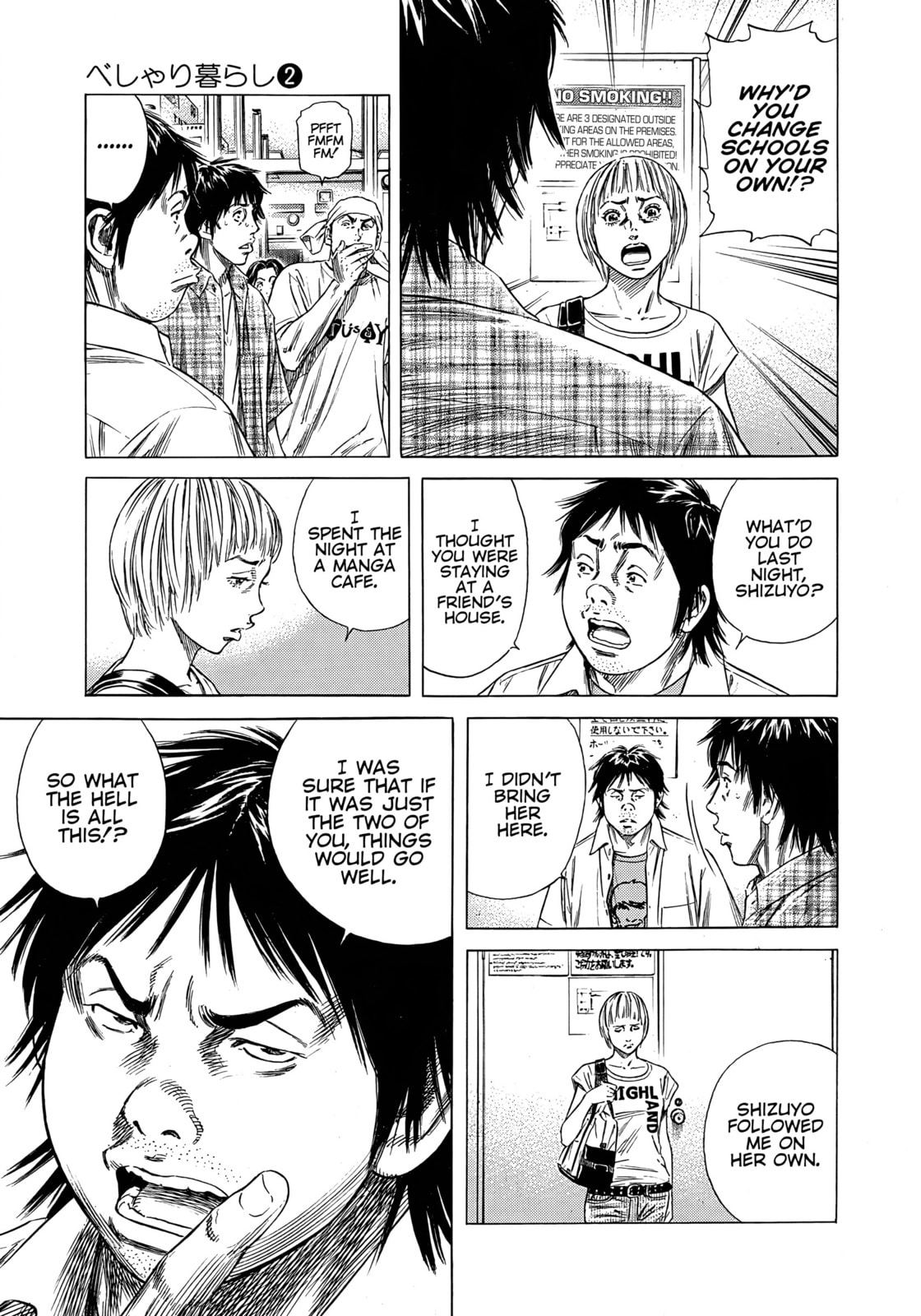 Beshari-Gurashi Chapter 15 page 11 - 