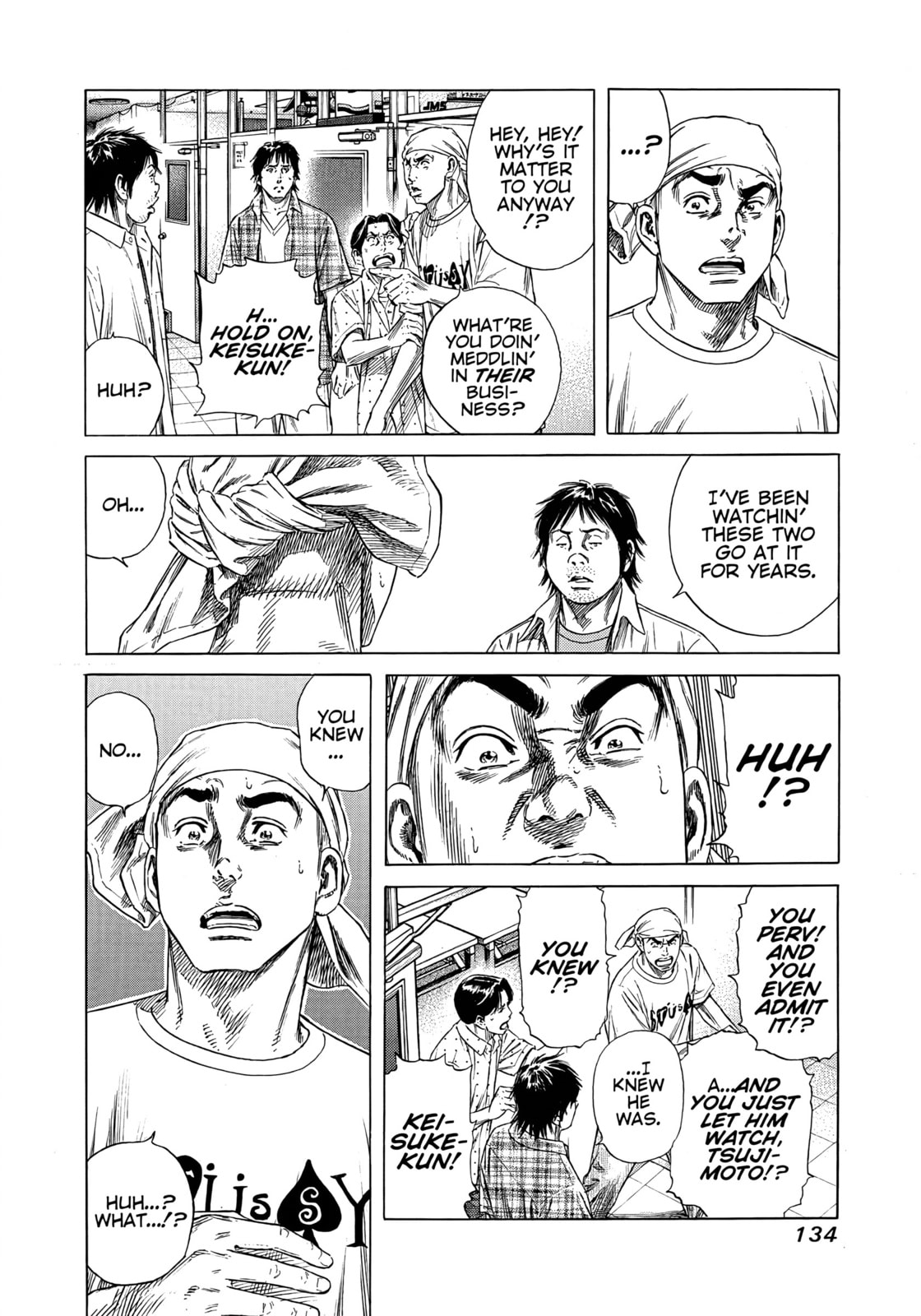 Beshari-Gurashi Chapter 15 page 12 - 
