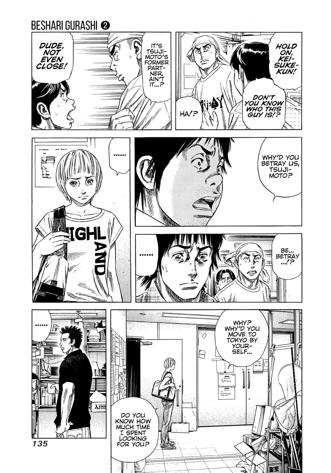 Beshari-Gurashi Chapter 15 page 13 - 