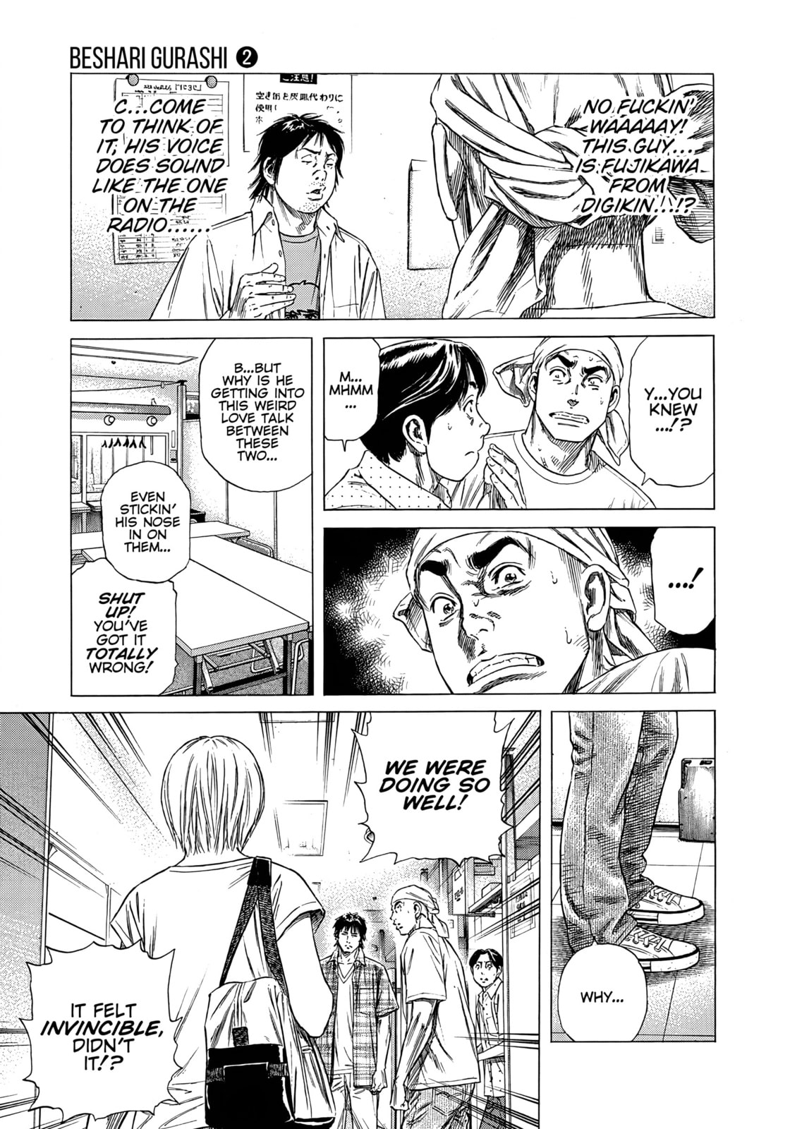 Beshari-Gurashi Chapter 15 page 17 - 
