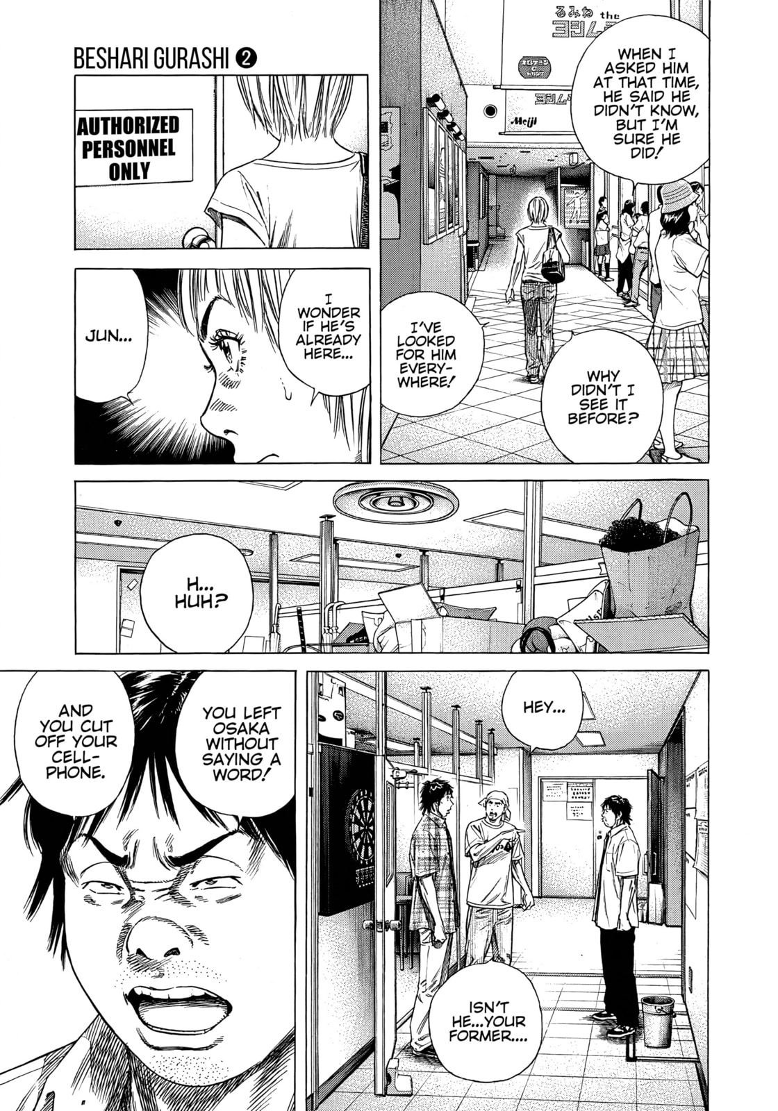 Beshari-Gurashi Chapter 15 page 7 - 