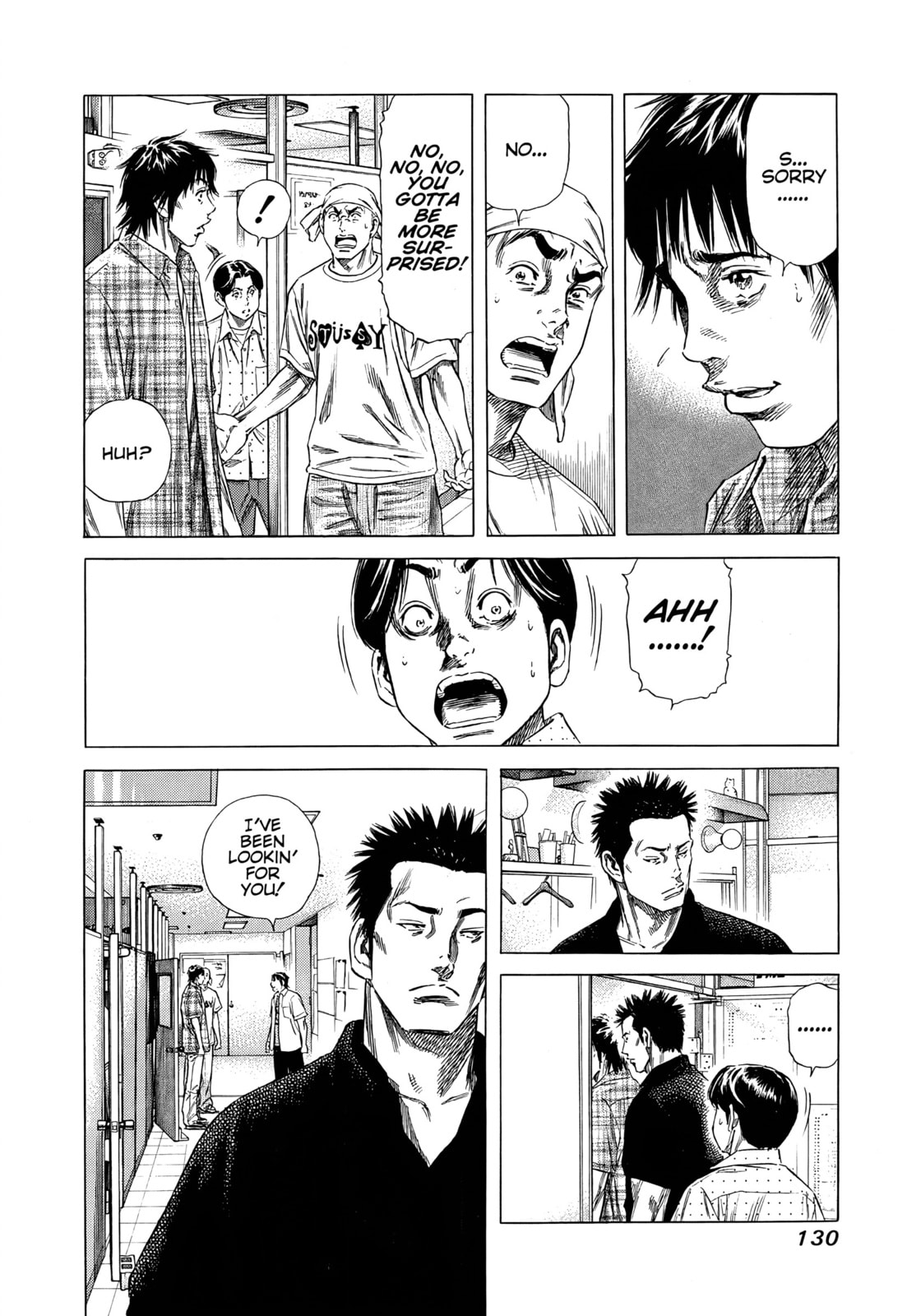 Beshari-Gurashi Chapter 15 page 8 - 