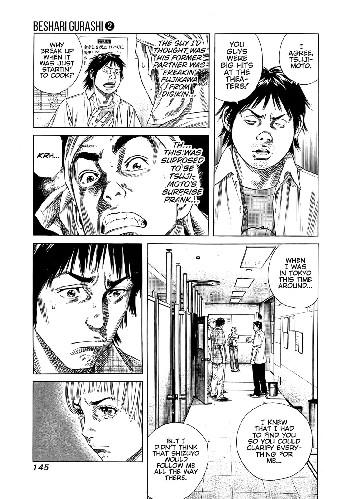 Beshari-Gurashi Chapter 16 page 3 - 