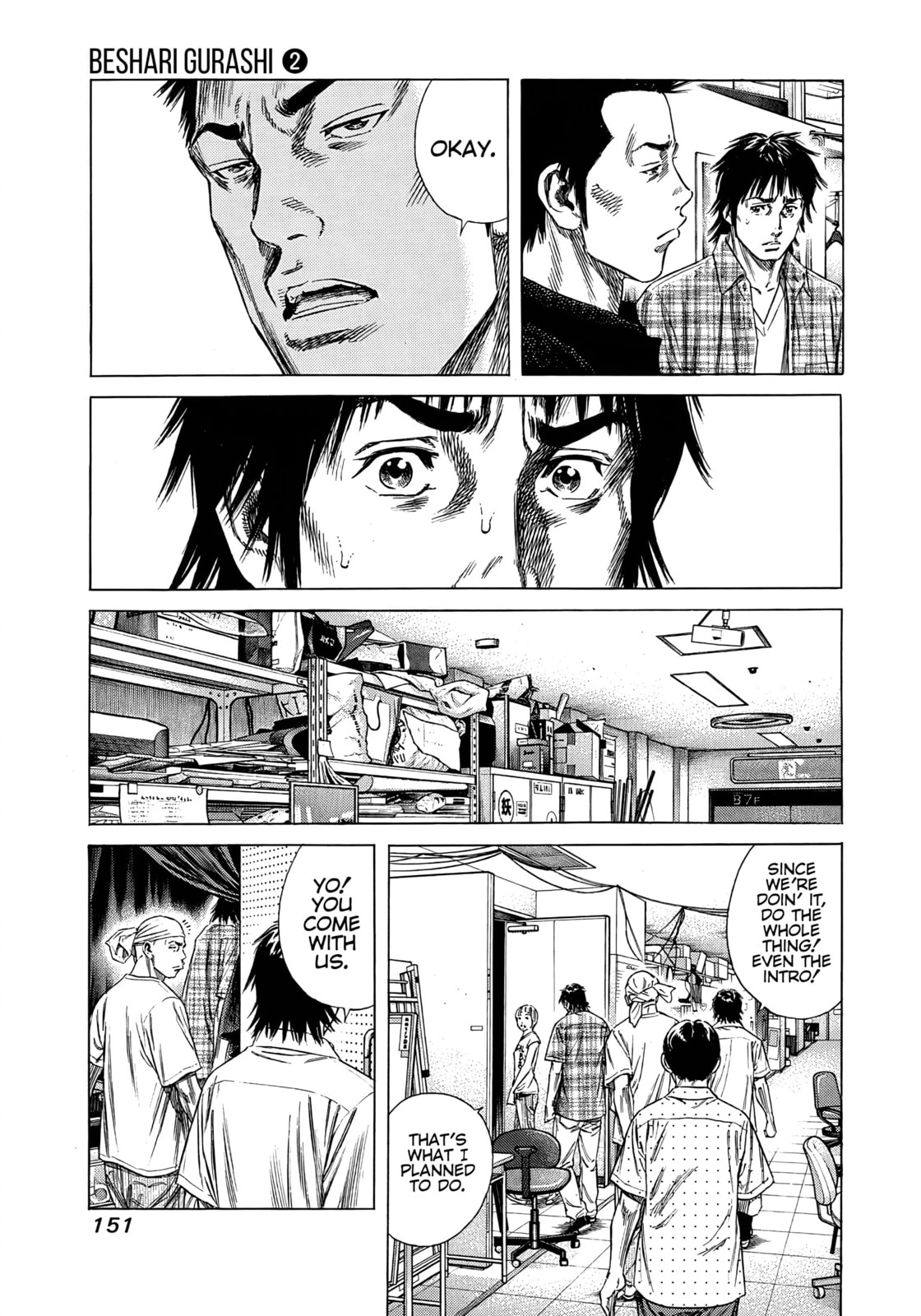 Beshari-Gurashi Chapter 16 page 9 - 