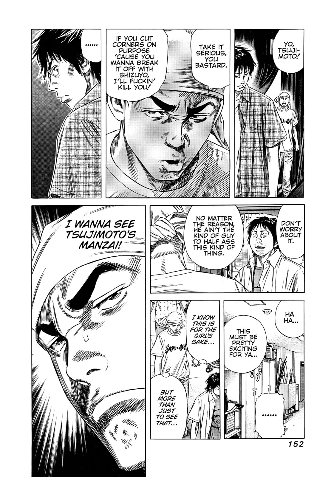 Beshari-Gurashi Chapter 16 page 10 - 
