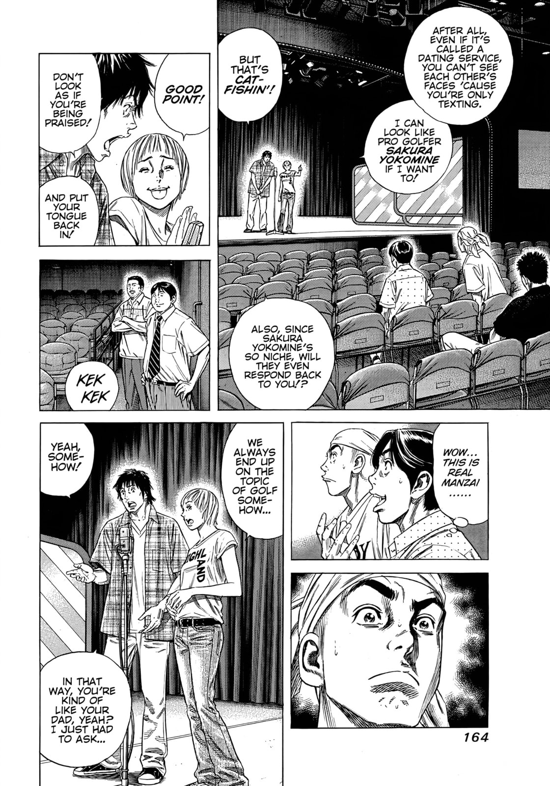 Beshari-Gurashi Chapter 17 page 2 - 