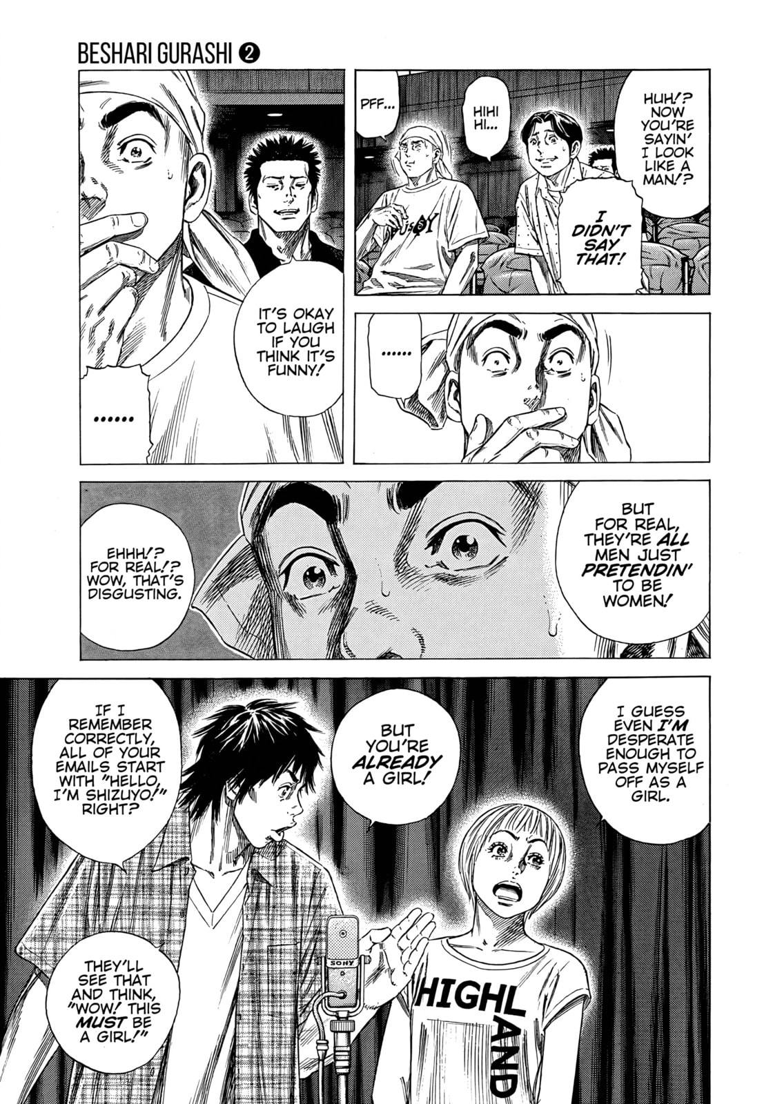 Beshari-Gurashi Chapter 17 page 3 - 