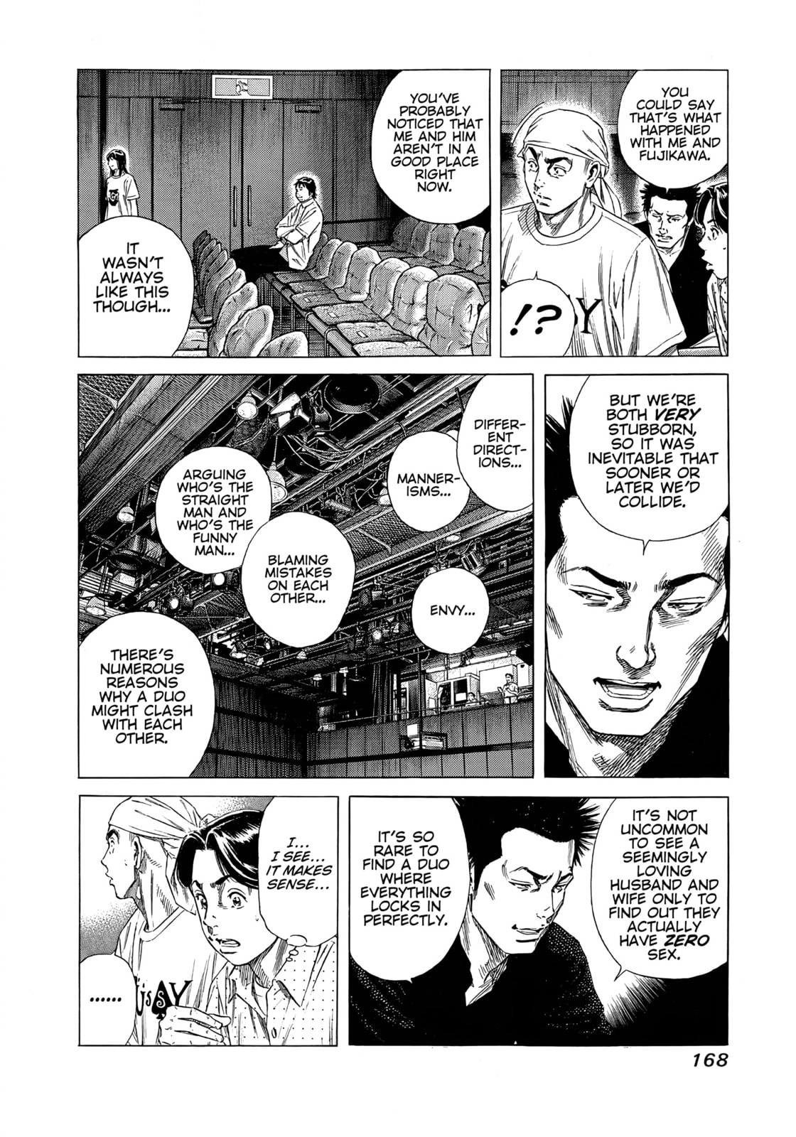 Beshari-Gurashi Chapter 17 page 6 - 