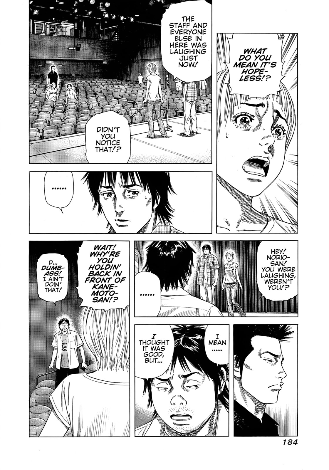 Beshari-Gurashi Chapter 18 page 2 - 