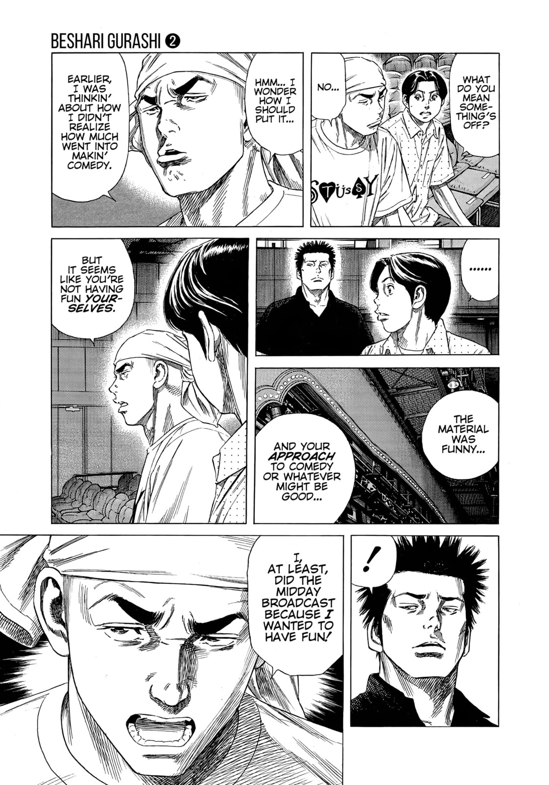 Beshari-Gurashi Chapter 18 page 3 - 