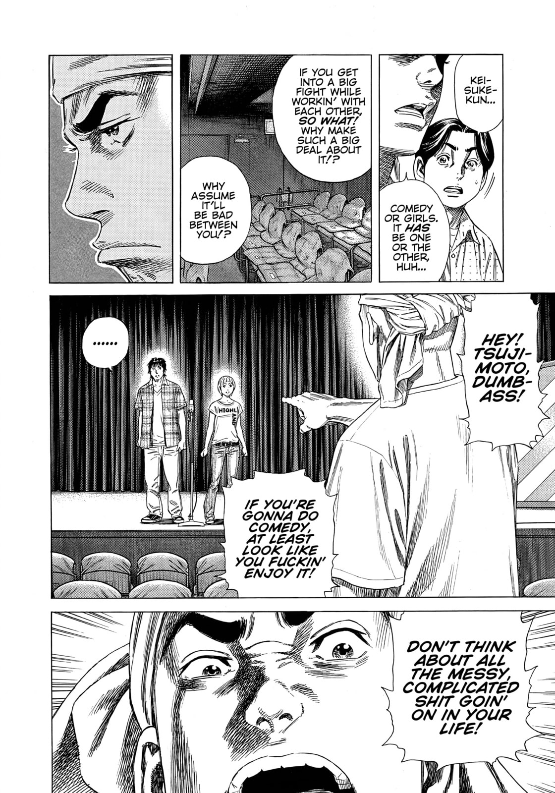 Beshari-Gurashi Chapter 18 page 4 - 