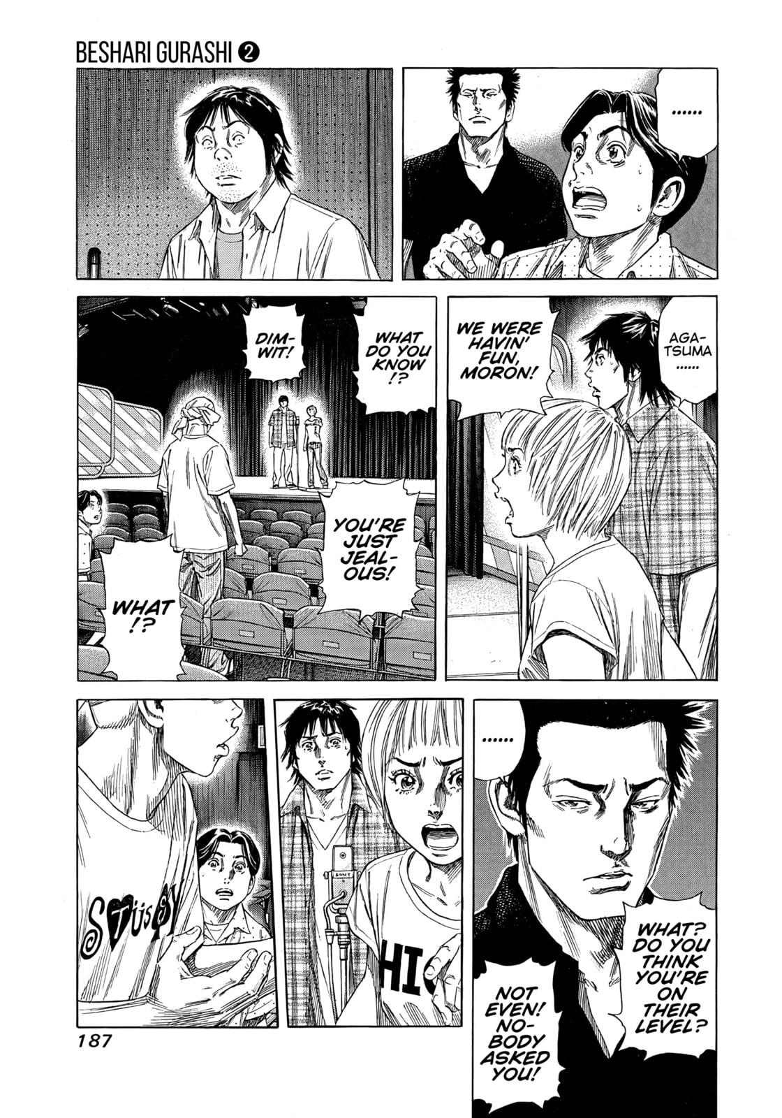 Beshari-Gurashi Chapter 18 page 5 - 