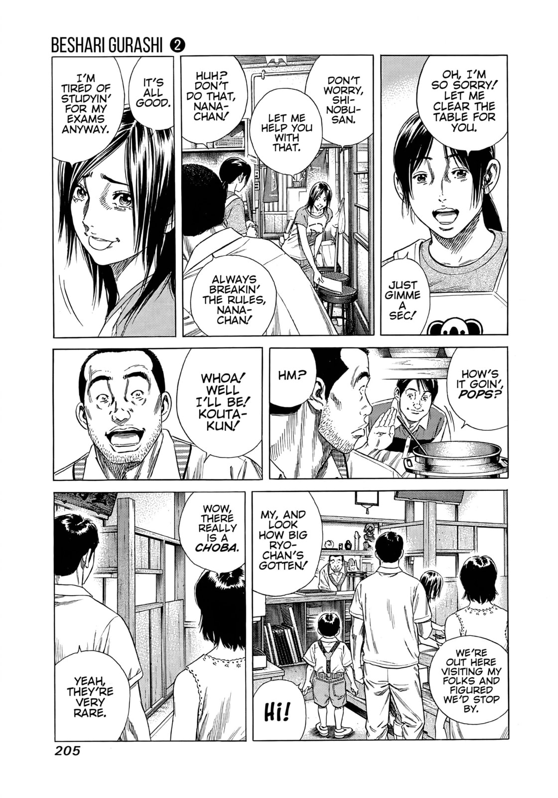 Beshari-Gurashi Chapter 19 page 3 - 
