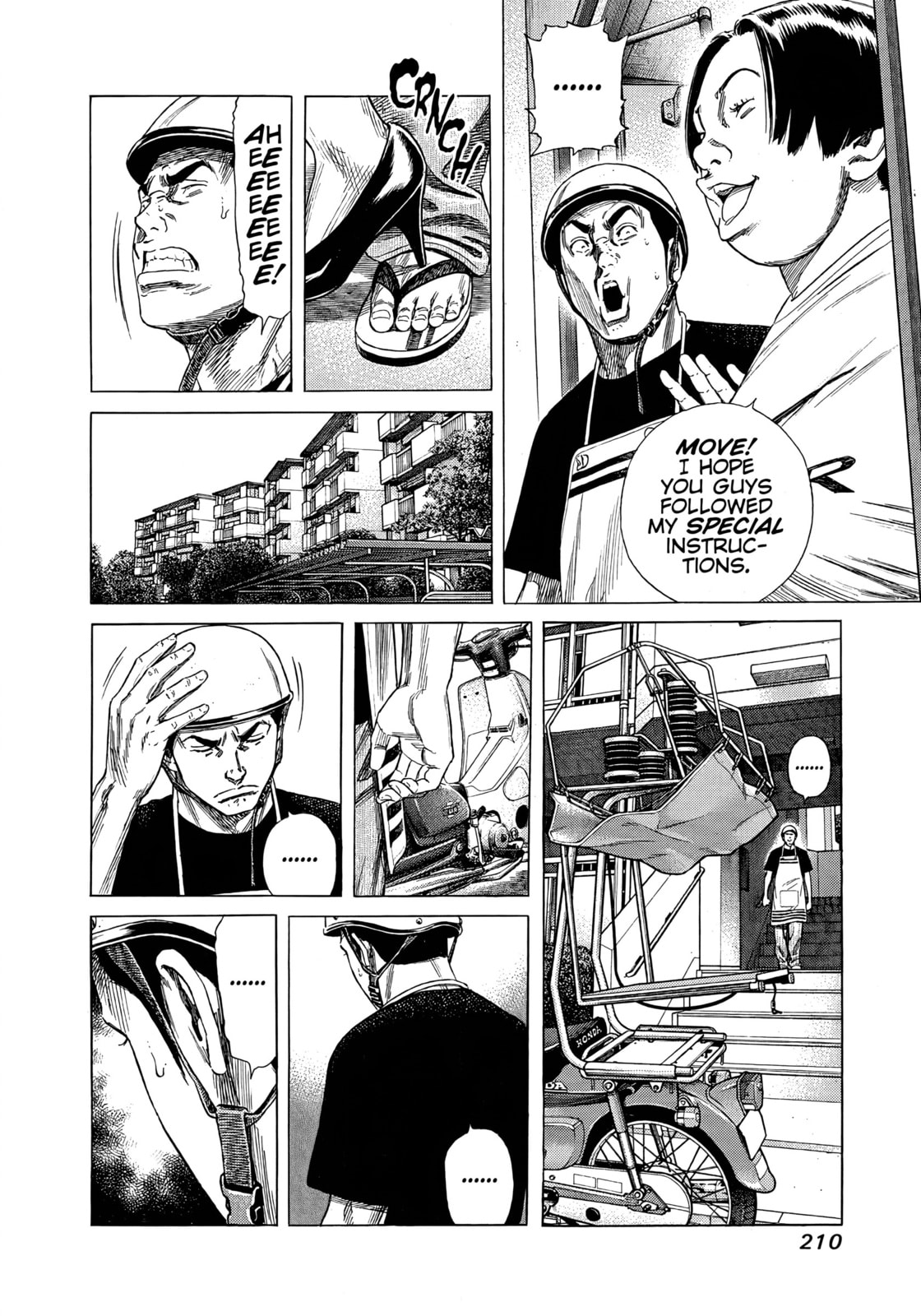 Beshari-Gurashi Chapter 19 page 8 - 