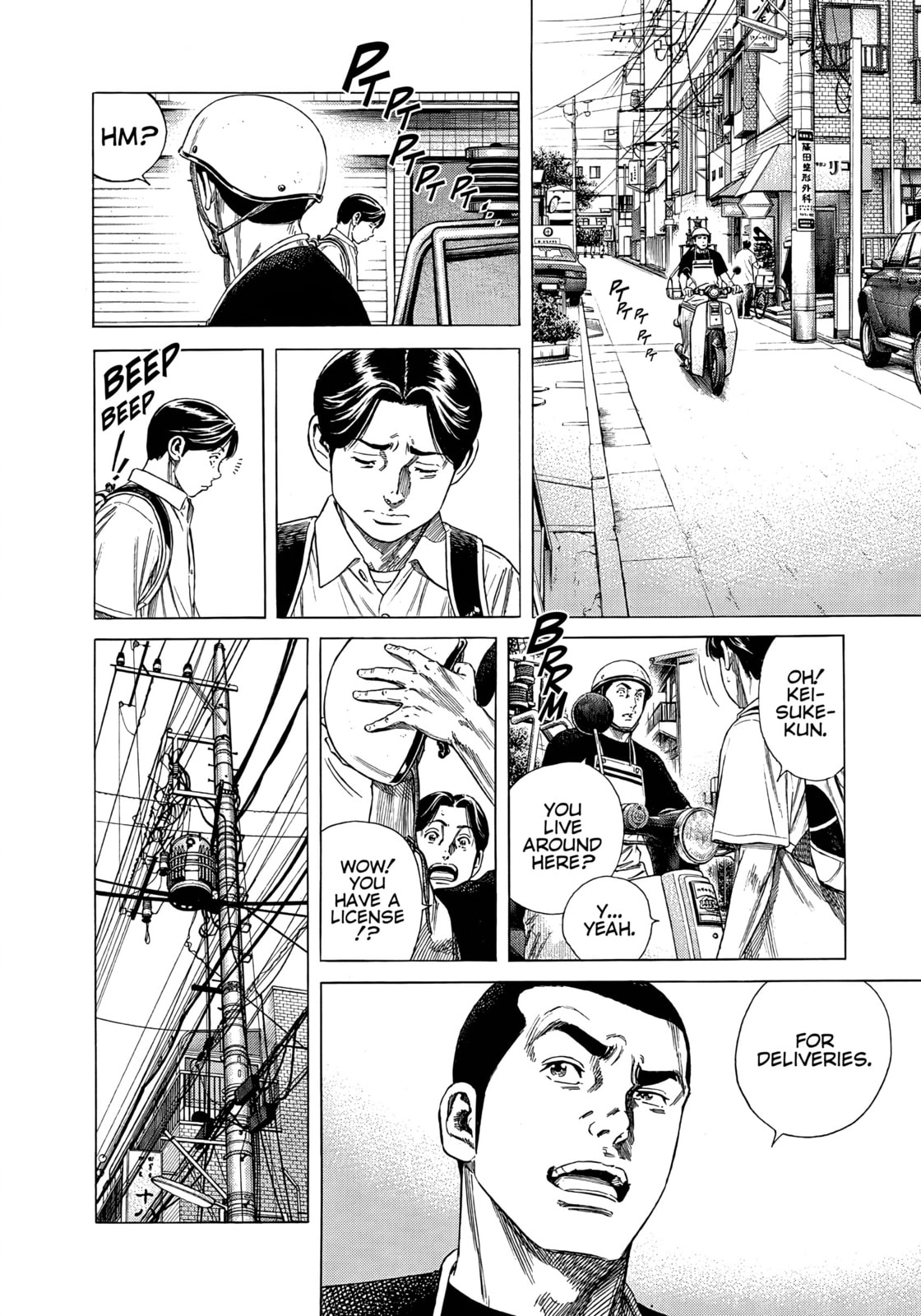 Beshari-Gurashi Chapter 19 page 10 - 