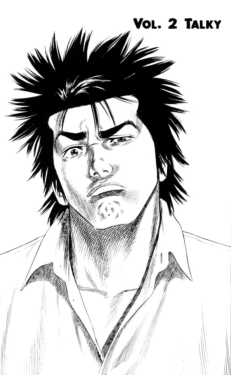 Beshari-Gurashi Chapter 2 page 1 - 