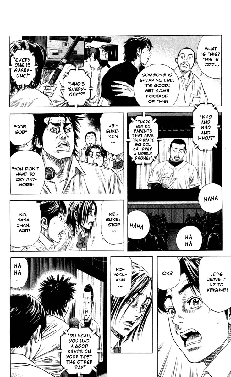 Beshari-Gurashi Chapter 2 page 20 - 