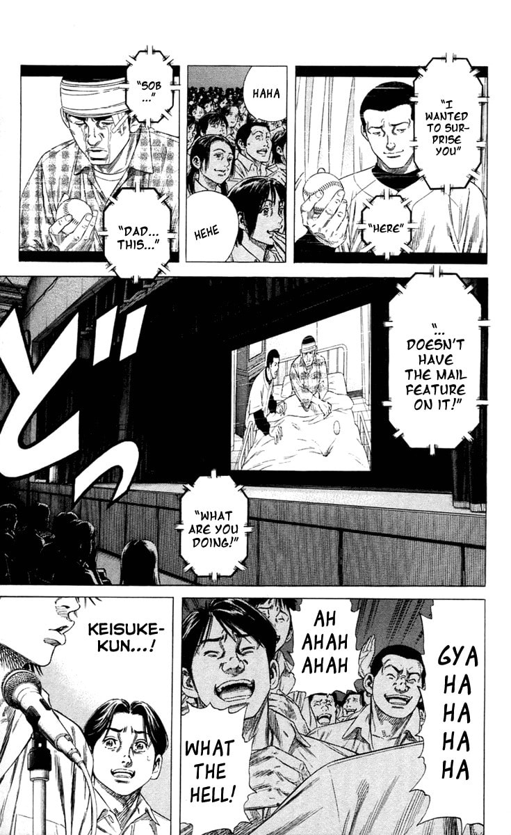 Beshari-Gurashi Chapter 2 page 21 - 