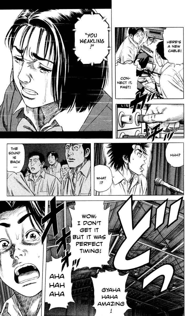 Beshari-Gurashi Chapter 2 page 23 - 