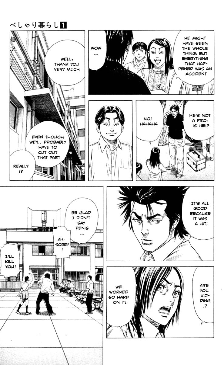 Beshari-Gurashi Chapter 2 page 25 - 