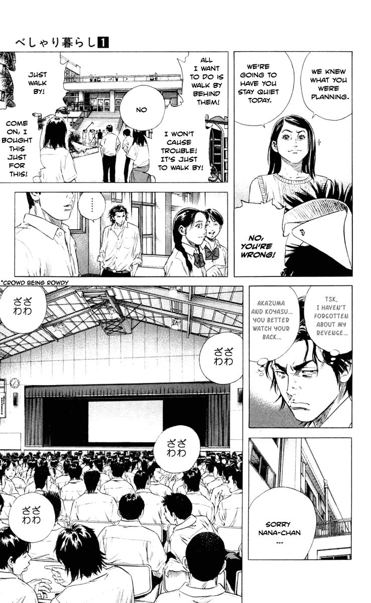 Beshari-Gurashi Chapter 2 page 9 - 
