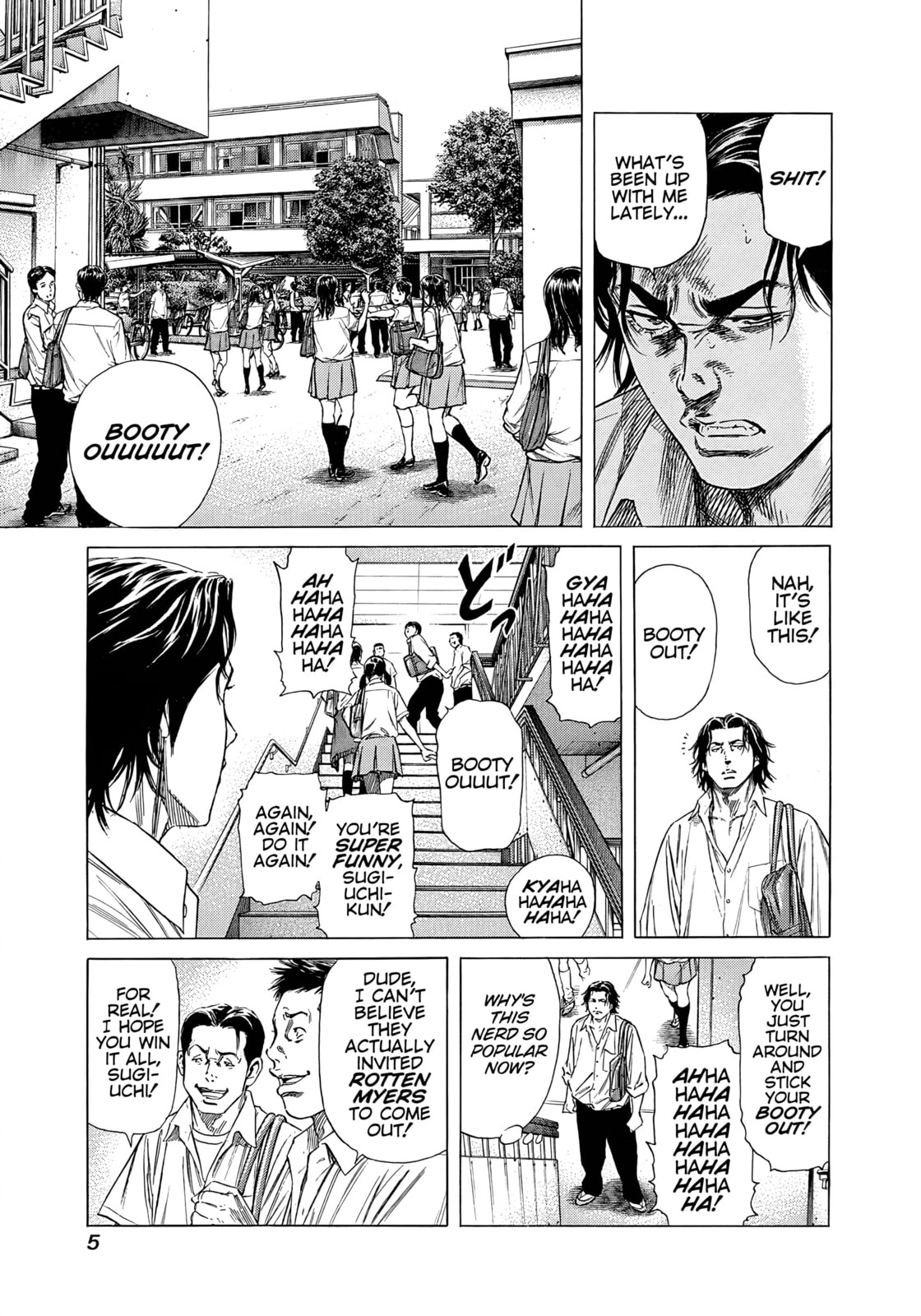 Beshari-Gurashi Chapter 20 page 4 - 