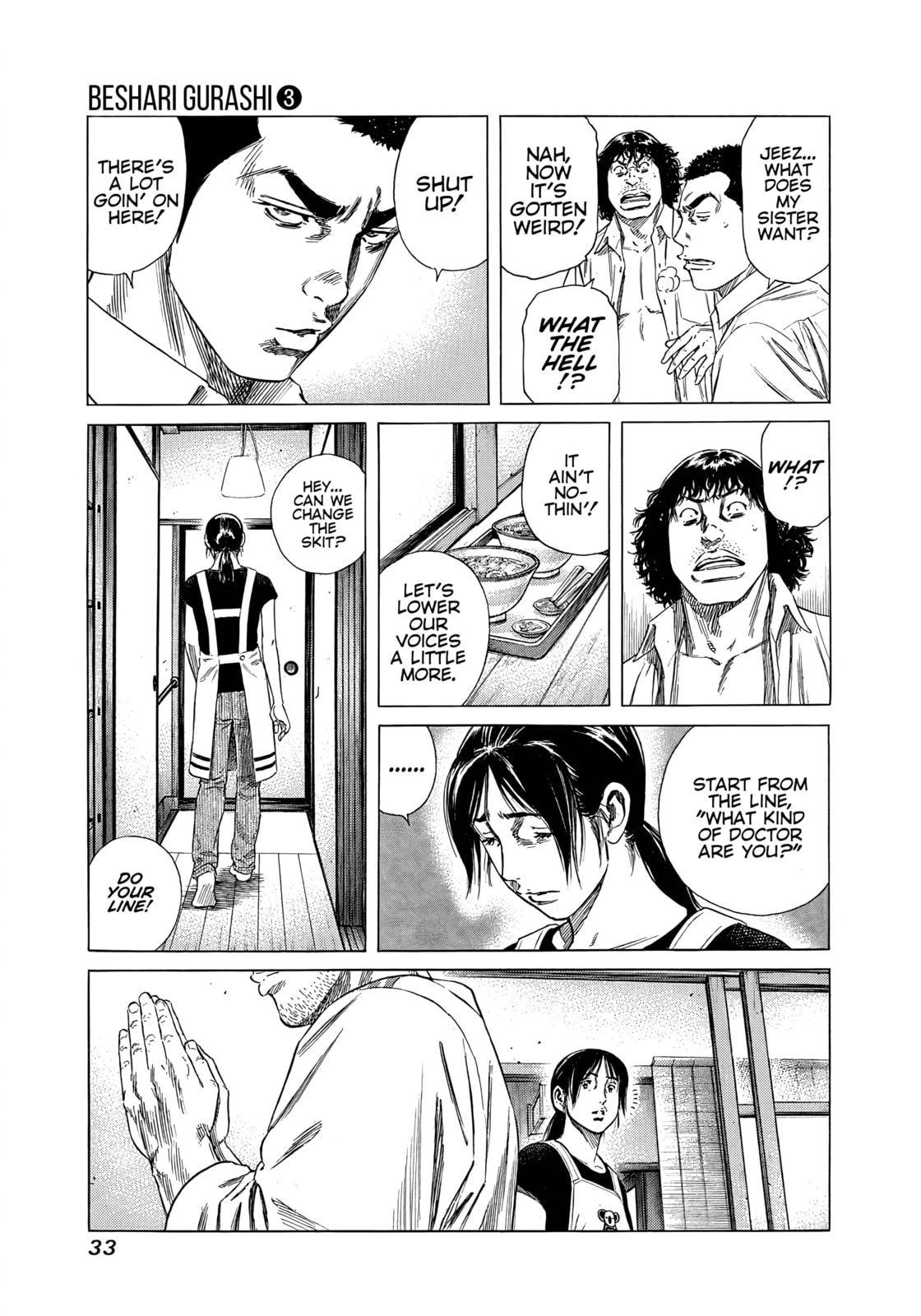 Beshari-Gurashi Chapter 21 page 12 - 