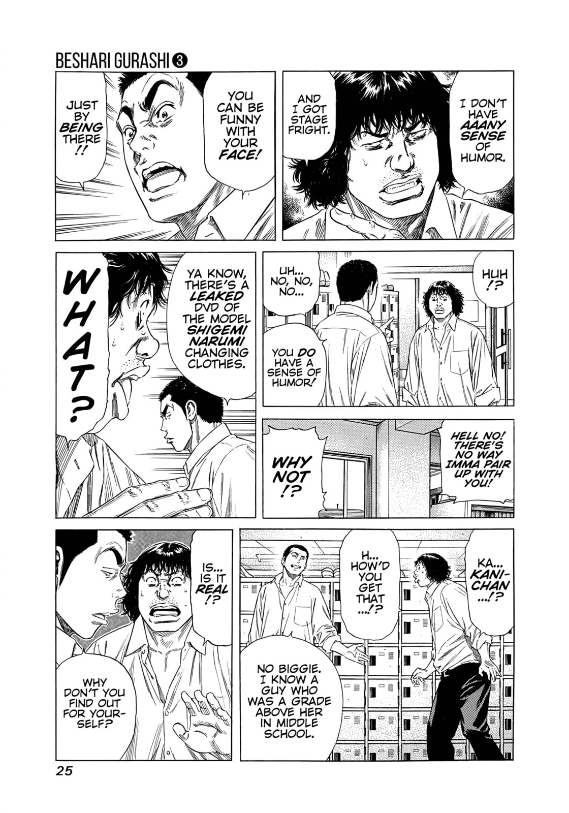 Beshari-Gurashi Chapter 21 page 4 - 