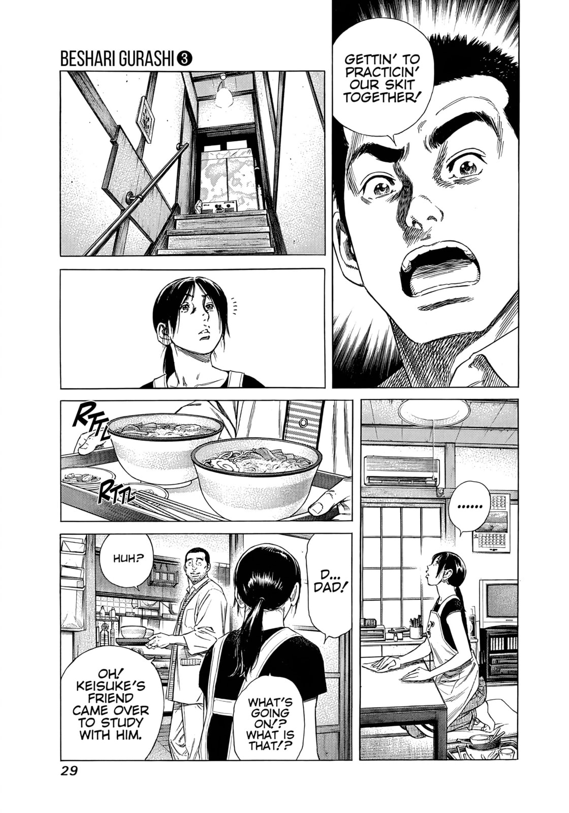 Beshari-Gurashi Chapter 21 page 8 - 