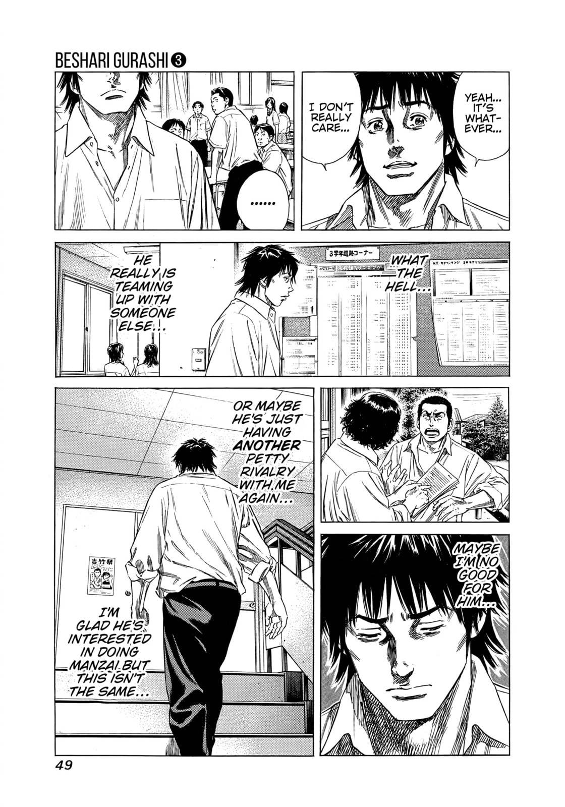 Beshari-Gurashi Chapter 22 page 11 - 