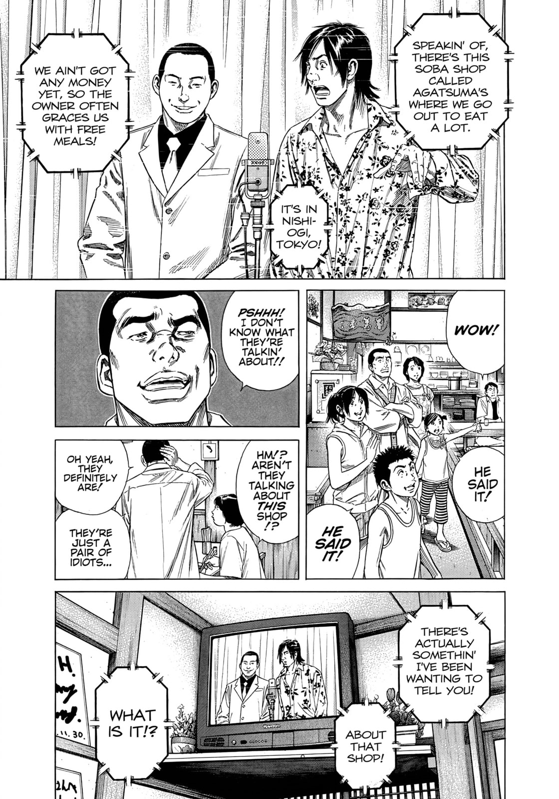 Beshari-Gurashi Chapter 22 page 15 - 
