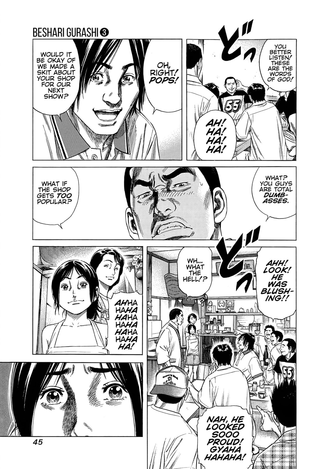 Beshari-Gurashi Chapter 22 page 7 - 