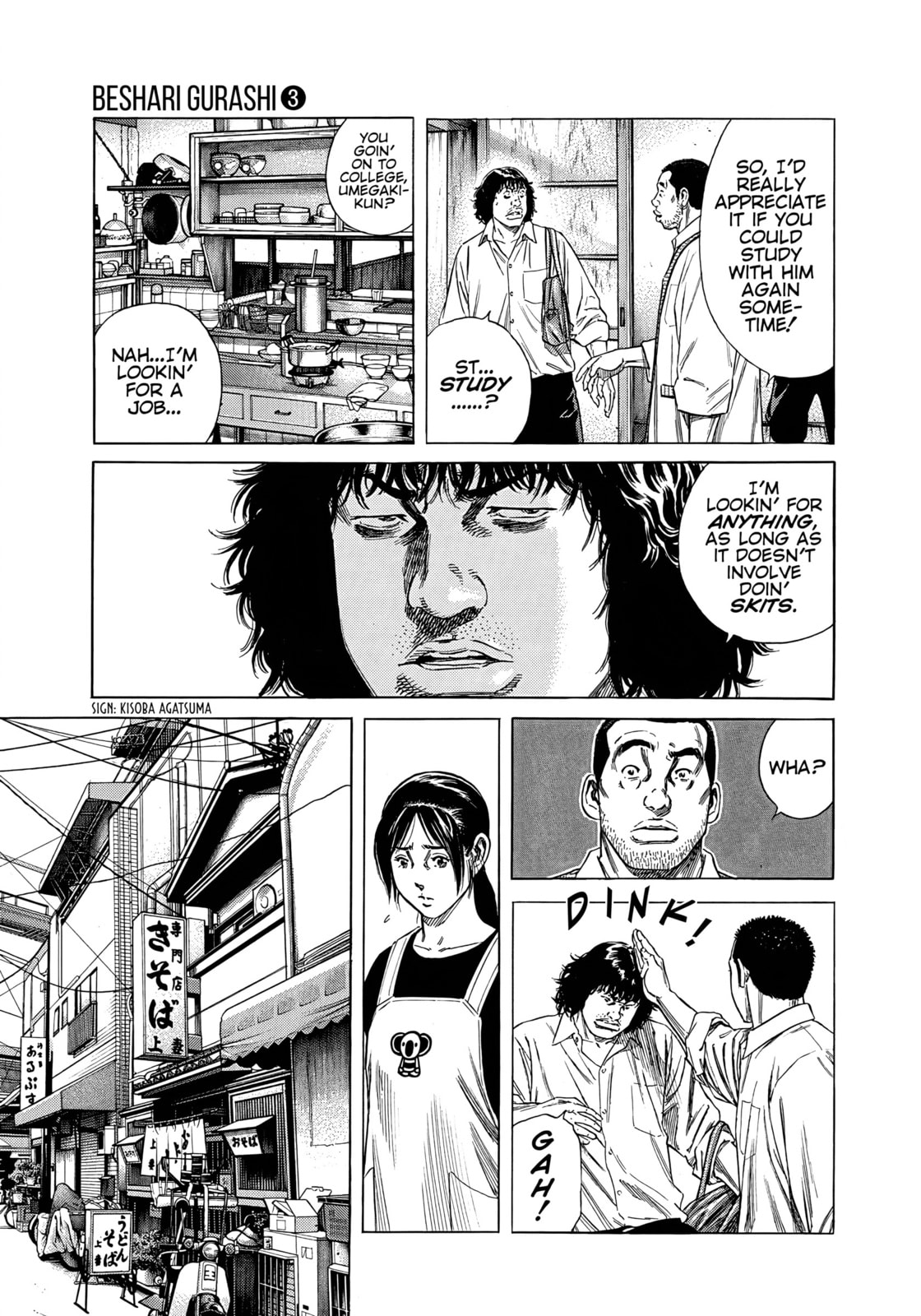 Beshari-Gurashi Chapter 22 page 9 - 