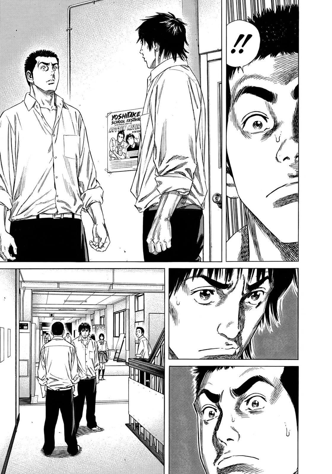 Beshari-Gurashi Chapter 23 page 11 - 