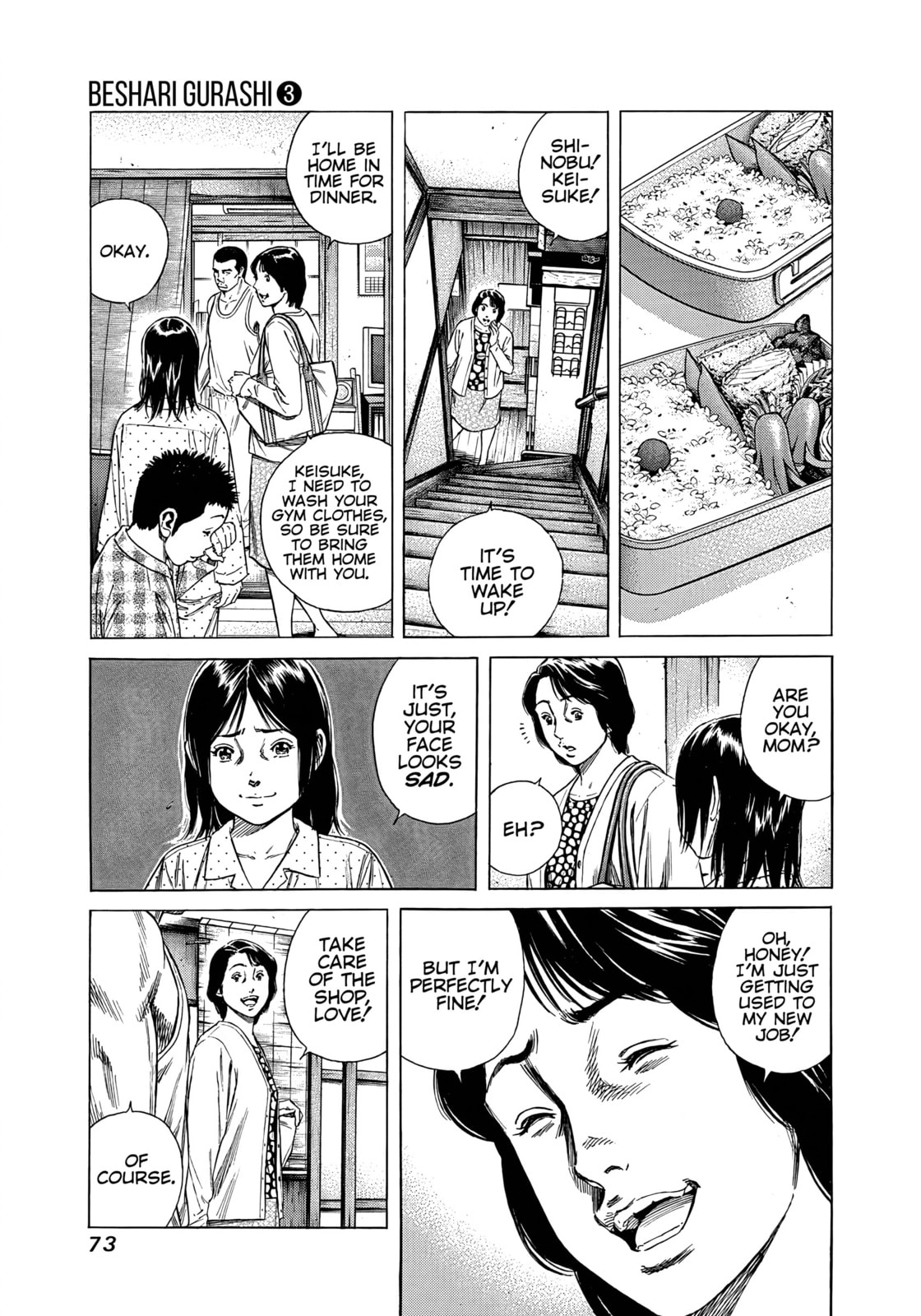 Beshari-Gurashi Chapter 23 page 15 - 