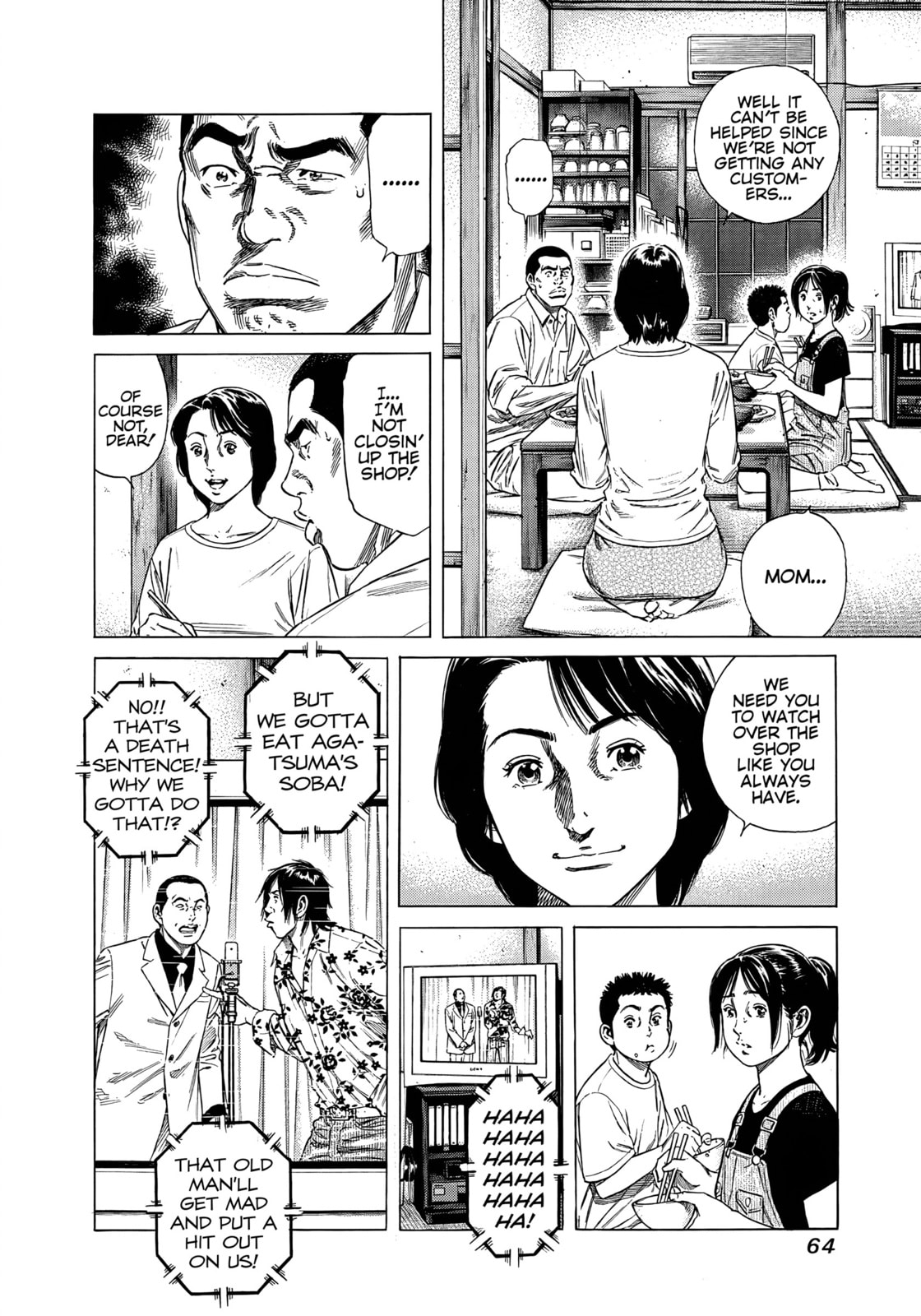Beshari-Gurashi Chapter 23 page 6 - 