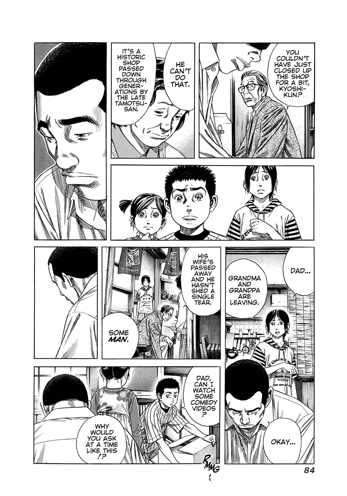 Beshari-Gurashi Chapter 24 page 6 - 