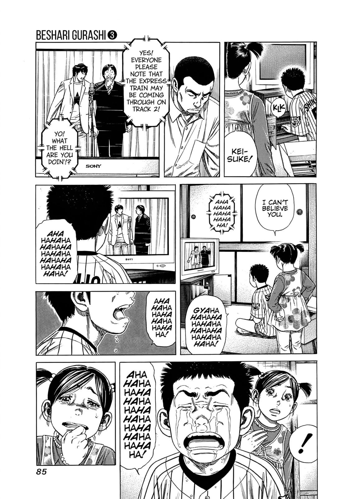 Beshari-Gurashi Chapter 24 page 7 - 